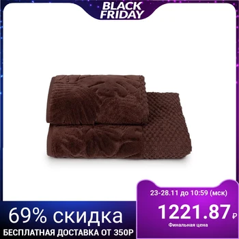Terry towel Tropical mood PCS-3501-4474 tsv. 18-1326 70х130, brown, hl100%, 460g / m2 5267356
Terry towel Tropical mood PCS-3501-4474 tsv. 18-1326 70х130, brown, hl100%, 460g / m2 5267356