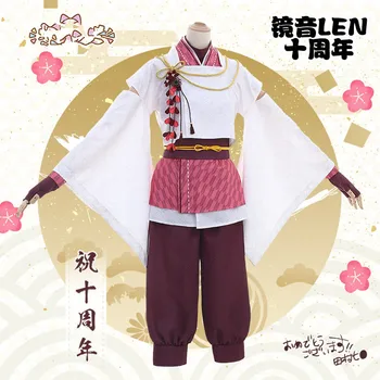 Anime VOCALOID Tenth Birthday Special Edition VOCALOID Kagamine Rin Kagamine Len Halloween Uniform Cosplay Complete Costumes
Anime VOCALOID Tenth Birthday Special Edition VOCALOID Kagamine Rin Kagamine Len Halloween Uniform Cosplay Complete Costumes