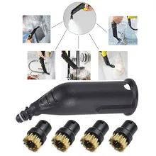 Steamer Detail Wire Nozzle Brushes X4 For KARCHER Steam SC1 SC2 SC3 SC4 SC5 Vacuum Cleaner Replacement Attachment Spare Part
Steamer Detail Wire Nozzle Brushes X4 For KARCHER Steam SC1 SC2 SC3 SC4 SC5 Vacuum Cleaner Replacement Attachment Spare Part