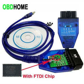 4 Way Switch VAG USB Interface FTDI FT232RL Chip for Fiat ECU Scan KKL 2x2Pin 3pin OBD2 16 PIN Cable for Audi Car Ecu Scanner
4 Way Switch VAG USB Interface FTDI FT232RL Chip for Fiat ECU Scan KKL 2x2Pin 3pin OBD2 16 PIN Cable for Audi Car Ecu Scanner