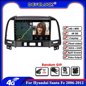 Android 10.0 Car Radio Multimedia Video Player For Hyundai Santa Fe 2006-2012 GPS Navigation 2 Din 48EQ Stereo 4G Net+Wifi FM AM
Android 10.0 Car Radio Multimedia Video Player For Hyundai Santa Fe 2006-2012 GPS Navigation 2 Din 48EQ Stereo 4G Net+Wifi FM AM