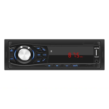 Car Rca music player TF card FM USB wireless AUX input car truck wireless FM car player FM radio 
Car Rca music player TF card FM USB wireless AUX input car truck wireless FM car player FM radio