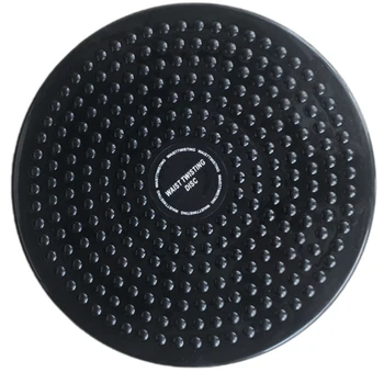 Waist Twisting Disc Balance Board Fitness Equipment for Home Body Aerobic Rotating Sports Massage Plate Exercise Equipment
Waist Twisting Disc Balance Board Fitness Equipment for Home Body Aerobic Rotating Sports Massage Plate Exercise Equipment