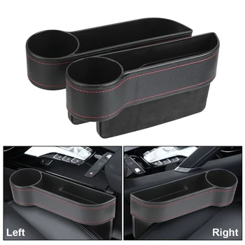 LEEPEE Phone Bottle Keys Holder Box Car Organizer Leather Seat Gap Storage Box Seat Gap Slit Box With Charging Hole Universal 
LEEPEE Phone Bottle Keys Holder Box Car Organizer Leather Seat Gap Storage Box Seat Gap Slit Box With Charging Hole Universal