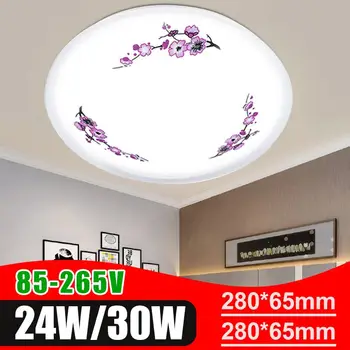 Home LED Ceiling Light 24/30W Flush Mount Lamp Home Modern Panel Light Ceiling Lamp for Home Living Room 85V-265V Plum Decor
Home LED Ceiling Light 24/30W Flush Mount Lamp Home Modern Panel Light Ceiling Lamp for Home Living Room 85V-265V Plum Decor