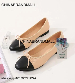 Women's Shoes Breathable Hot Sell Shoes Genuine Leather Ladies shoes New Fashion Ballet Flats shoes For Women Large size 34-42
Women's Shoes Breathable Hot Sell Shoes Genuine Leather Ladies shoes New Fashion Ballet Flats shoes For Women Large size 34-42