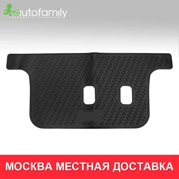 коврики для авто для CHEVROLET Trailblazer 2013-> коврики в машину aвтомобильные аксессуары ковер,1 шт., 3 ряд (полиуретан)
коврики для авто для CHEVROLET Trailblazer 2013-> коврики в машину aвтомобильные аксессуары ковер,1 шт., 3 ряд (полиуретан)