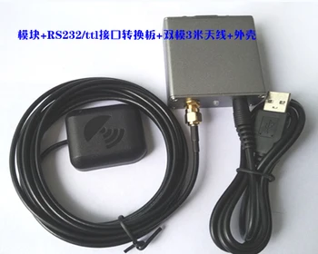 UM220-IV/Beidou GPS chip/clock timing/232 output/1000-seeking position MH16-L1
UM220-IV/Beidou GPS chip/clock timing/232 output/1000-seeking position MH16-L1