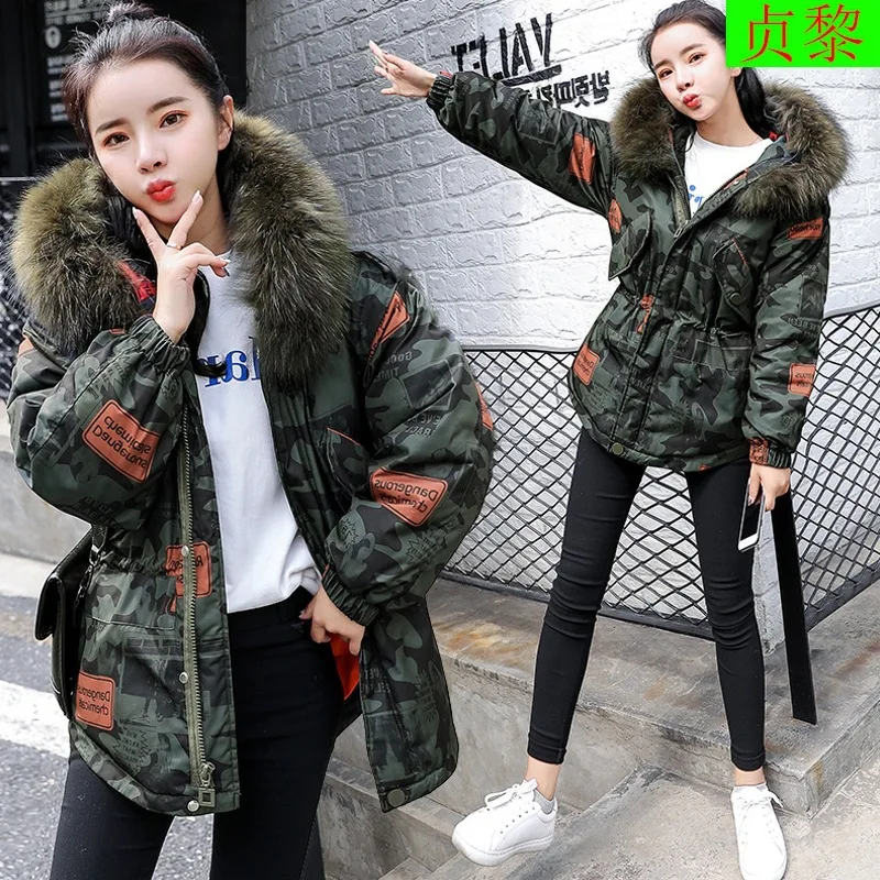 2018 Winter New Style WOMEN'S Dress Korean-style Short-height Students Loose-Fit BF Cotton-padded Clothes Short down Jacket Cott
2018 Winter New Style WOMEN'S Dress Korean-style Short-height Students Loose-Fit BF Cotton-padded Clothes Short down Jacket Cott