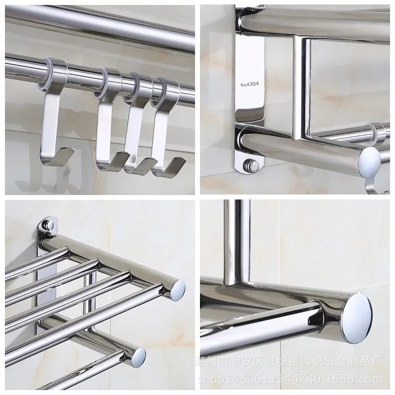 Hole-Punched 304 Stainless Steel Towel Rack Thick Towel Rack Bathroom Storage Shelf Hotel
Hole-Punched 304 Stainless Steel Towel Rack Thick Towel Rack Bathroom Storage Shelf Hotel
