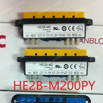 New Enabling Switch HE2B HE6B M200PB M200PY M222PB M222PY M211PB M211PY M211B M211Y M200B M200Y HE5B-M2PN1
New Enabling Switch HE2B HE6B M200PB M200PY M222PB M222PY M211PB M211PY M211B M211Y M200B M200Y HE5B-M2PN1