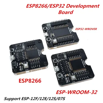 ESP8266 ESP32 ESP-WROOM-32 ESP32-WROVER Development Board Test Burning Fixture Tool Downloader for ESP-12F ESP-07S ESP-12S
ESP8266 ESP32 ESP-WROOM-32 ESP32-WROVER Development Board Test Burning Fixture Tool Downloader for ESP-12F ESP-07S ESP-12S