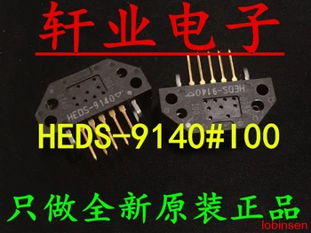 New Original HEDS-9140 # I00 HEDS-9140 # A00 HEDS-9140 # C00 in stock
New Original HEDS-9140 # I00 HEDS-9140 # A00 HEDS-9140 # C00 in stock