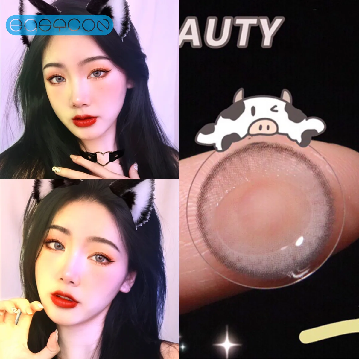 Easycon Dubai Gray Colored Contact Lenses soft for eyes small Beauty Pupil myopia prescription degree yearly natural new big
Easycon Dubai Gray Colored Contact Lenses soft for eyes small Beauty Pupil myopia prescription degree yearly natural new big