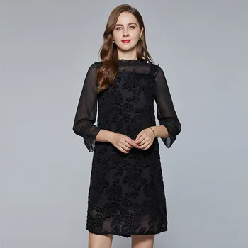 Autumn Women's Dress Round Neck Three-quarter Sleeve Stitching Mesh Silk Little Black Dress Women
Autumn Women's Dress Round Neck Three-quarter Sleeve Stitching Mesh Silk Little Black Dress Women