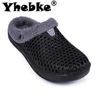 Yhebke Indoor Home Rubber Soft Men Slippers Winter Warm Fur Massage Memory Foam Slipper Plush Casual Couple Cotton Shoes 2020New
Yhebke Indoor Home Rubber Soft Men Slippers Winter Warm Fur Massage Memory Foam Slipper Plush Casual Couple Cotton Shoes 2020New