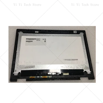 For Acer Spin 5 SP513-52 B133HAN04.1 30pins EDP LCD Screen Display Touch Glass Digitizer Assembly
For Acer Spin 5 SP513-52 B133HAN04.1 30pins EDP LCD Screen Display Touch Glass Digitizer Assembly