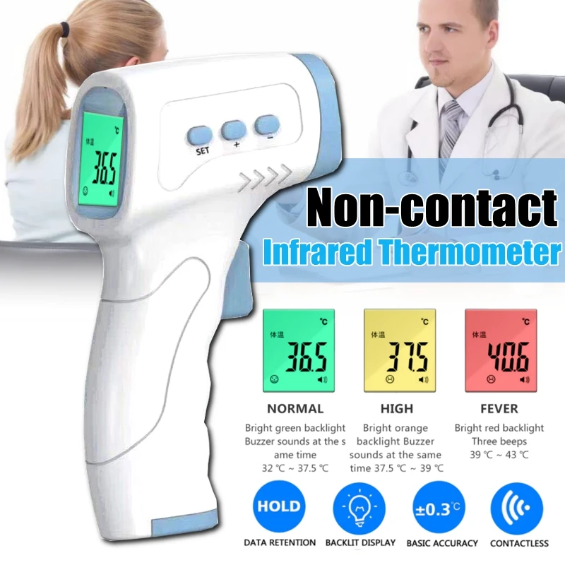 Muti-fuction Baby/Adult Digital Termomete Infrared Forehead Body Thermometer-Gun Non-contact Temperature Measurement Device
Muti-fuction Baby/Adult Digital Termomete Infrared Forehead Body Thermometer-Gun Non-contact Temperature Measurement Device