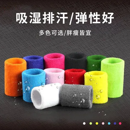 Sports wristband warmers Unisex sweat absorbent cotton basketball wrist warmers badminton protective gear tennis towel wrist
Sports wristband warmers Unisex sweat absorbent cotton basketball wrist warmers badminton protective gear tennis towel wrist