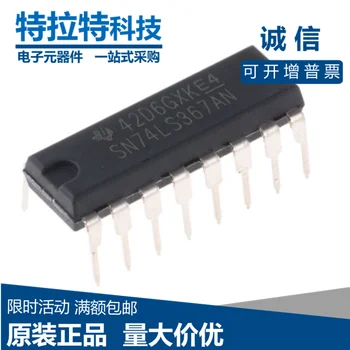 10pcs/lot SN74LS367AN DIP16 SN74LS367 DIP HD74LS367AP HD74LS367 74LS367 DIP-16
10pcs/lot SN74LS367AN DIP16 SN74LS367 DIP HD74LS367AP HD74LS367 74LS367 DIP-16