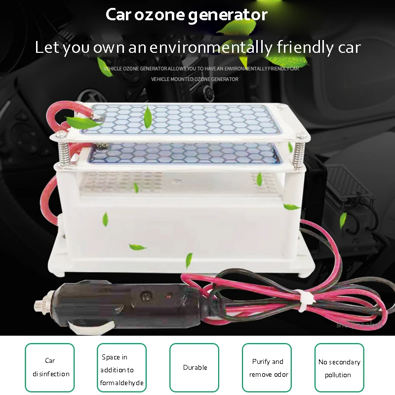 Портативный мини-генератор озона автомобильный генератор очиститель воздуха