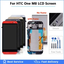 Ensemble écran tactile LCD de remplacement, 5.0 pouces, avec châssis, pour HTC ONE M8, 831c, haute qualité=