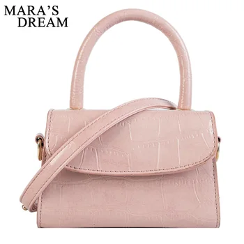 Mara's Dream 2020 New Solid Color Summer Small Bag Female Fashion Pattern Small Square Bag Wild Simple Handbag Shoulder Bag
Mara's Dream 2020 New Solid Color Summer Small Bag Female Fashion Pattern Small Square Bag Wild Simple Handbag Shoulder Bag