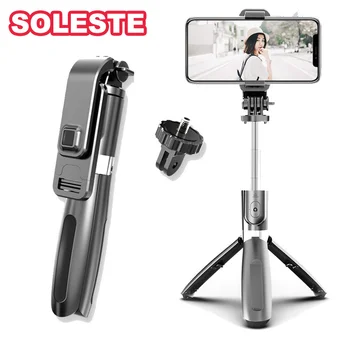 SOLESTE Bluetooth Selfie Stick Remote Control Tripod Handphone Live Photo Holder Tripod Camera Self-Timer Artifact Rod for Phone
SOLESTE Bluetooth Selfie Stick Remote Control Tripod Handphone Live Photo Holder Tripod Camera Self-Timer Artifact Rod for Phone