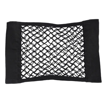 Car Trunk Storage Bag Mesh Net Bag Car Trunk Side Net Pocket Multi-Function Buckle Storage Net Car Debris Pocket Car Back Seat S
Car Trunk Storage Bag Mesh Net Bag Car Trunk Side Net Pocket Multi-Function Buckle Storage Net Car Debris Pocket Car Back Seat S