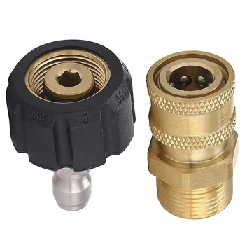 Pressure Washer Adapter Set M22 To 1/4 Inch Quick Connect Kit, M22 14Mm To 1/4 Inch Quick Connect Kit 
Pressure Washer Adapter Set M22 To 1/4 Inch Quick Connect Kit, M22 14Mm To 1/4 Inch Quick Connect Kit