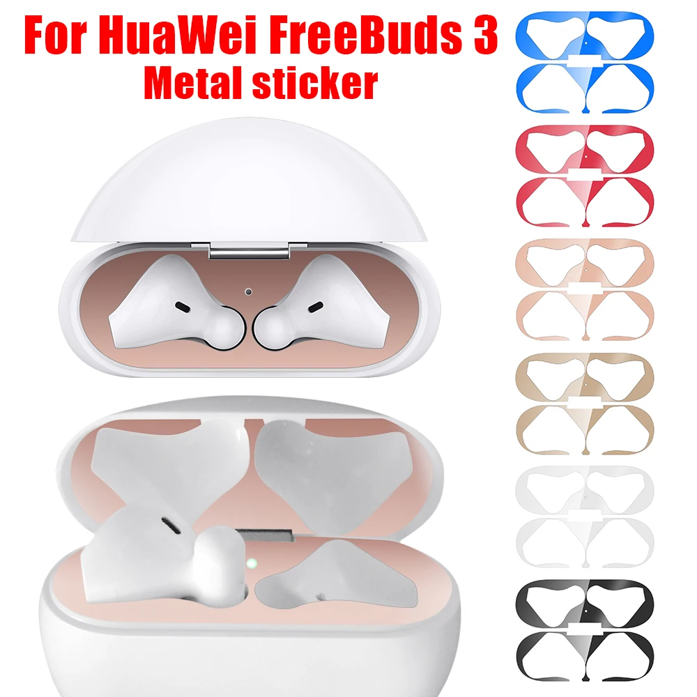 Фото Металлическая Пылезащитная наклейка для HuaWei FreeBuds 3 аксессуары - купить