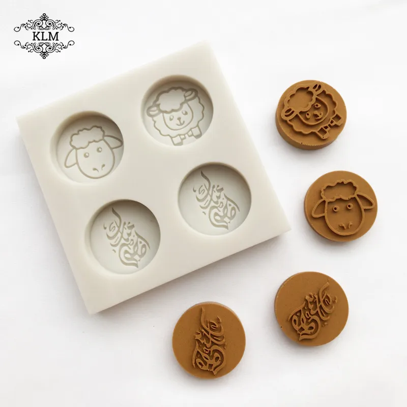 KLM Ancient Arabian Silicone Baking Mold Round Cookies Chocolate Model Kitchen Baking Supplies Cake Decorating Tools
KLM Ancient Arabian Silicone Baking Mold Round Cookies Chocolate Model Kitchen Baking Supplies Cake Decorating Tools