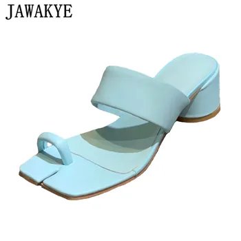 JAWAKYE Candy Color Split Toe Mules Women Slides Square Toe Round Low Heels Runway Slippers Comfort Real Leather Summer Flipflop
JAWAKYE Candy Color Split Toe Mules Women Slides Square Toe Round Low Heels Runway Slippers Comfort Real Leather Summer Flipflop