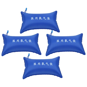 4 PCS 42L Portable Oxygen Bags Household Oxygen Inhalation Bags Plateau Oxygen Bags
4 PCS 42L Portable Oxygen Bags Household Oxygen Inhalation Bags Plateau Oxygen Bags