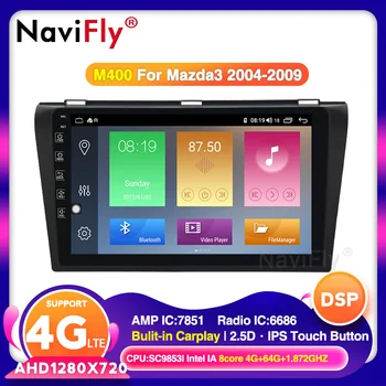 IPS Screen DSP Android 10.0 For Mazda 3 2004-2009 Car Radio Navigation GPS 4G RAM 64G ROM Stereo Autoradio 2.5D Headunit WIFI FM
IPS Screen DSP Android 10.0 For Mazda 3 2004-2009 Car Radio Navigation GPS 4G RAM 64G ROM Stereo Autoradio 2.5D Headunit WIFI FM