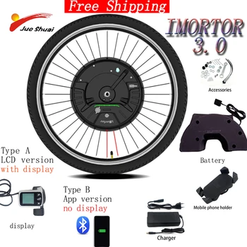 iMortor 3.0 Ebike Conversion Kit Disc Brake Long Distance High Speed 36V 350W Front Brushless Mortor E Bike Conversion Kit
iMortor 3.0 Ebike Conversion Kit Disc Brake Long Distance High Speed 36V 350W Front Brushless Mortor E Bike Conversion Kit