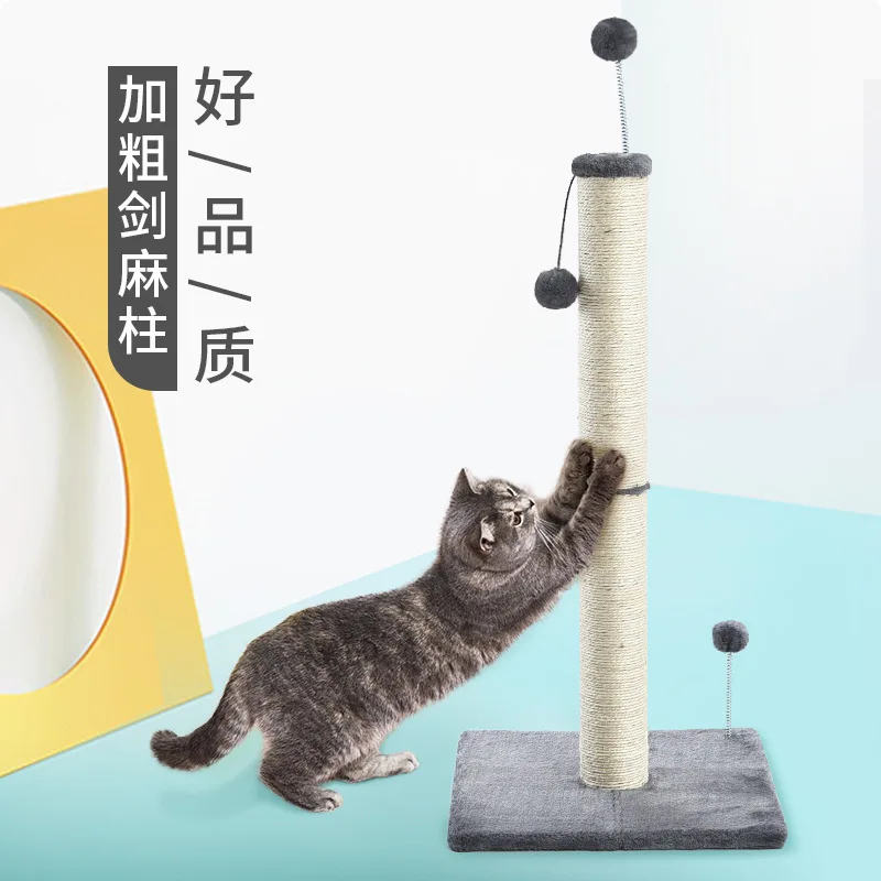 Cat Climbing Frame Cat Tree Towers Adjustable Climb Stratching Posts for Cat Funny Jumping Toy Grinding Claw
Cat Climbing Frame Cat Tree Towers Adjustable Climb Stratching Posts for Cat Funny Jumping Toy Grinding Claw