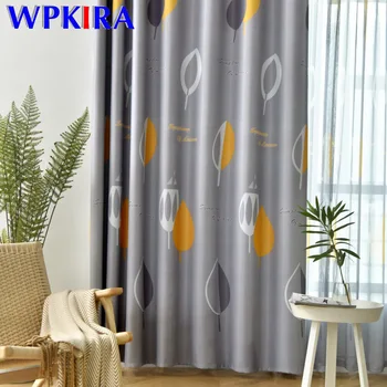 Yellow Leaves Thick Blackout Curtain for Kids Bedroom Printed Blind Window Curtain for Living room Modern Window Drapes M2193
Yellow Leaves Thick Blackout Curtain for Kids Bedroom Printed Blind Window Curtain for Living room Modern Window Drapes M2193
