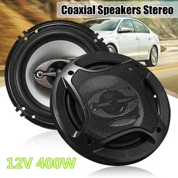 2pcs 6.5 inch 400W 4 Way Car Speaker and Subwoofer HIFI Speaker Car Rear / Front Door Audio Music Stereo Coxial Speakers System
2pcs 6.5 inch 400W 4 Way Car Speaker and Subwoofer HIFI Speaker Car Rear / Front Door Audio Music Stereo Coxial Speakers System