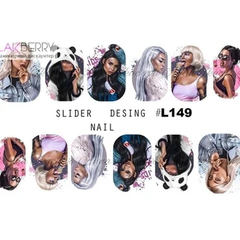 СЛАЙДЕР-ДИЗАЙН L149 
СЛАЙДЕР-ДИЗАЙН L149