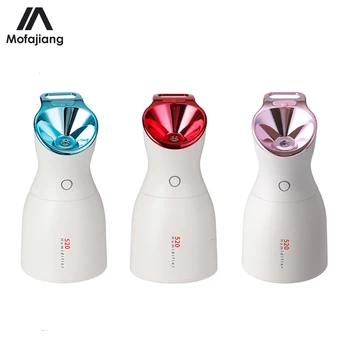 Facial Moisturizing Steamer Nano Ionic Facial Steamer Deep Cleaning Face Sprayer Humidifier Machine Beauty Device Facial Cleaner
Facial Moisturizing Steamer Nano Ionic Facial Steamer Deep Cleaning Face Sprayer Humidifier Machine Beauty Device Facial Cleaner