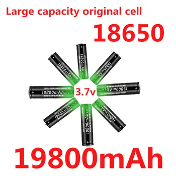 2020 new 18650 Li-Ion battery 18000mah rechargeable battery 3.7V for LED flashlight flashlight or electronic devices batteria
2020 new 18650 Li-Ion battery 18000mah rechargeable battery 3.7V for LED flashlight flashlight or electronic devices batteria