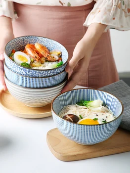 1PC Japanese Classical Ceramic Blue And White Kitchen Rice Bowl Creativity Ramen Soup Bowl Dinnerware Set Household tableware
1PC Japanese Classical Ceramic Blue And White Kitchen Rice Bowl Creativity Ramen Soup Bowl Dinnerware Set Household tableware