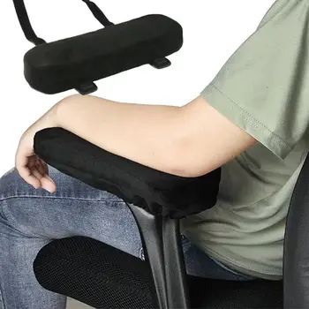Anti-Skid Cloth Practical Comfortable Arm Rest Cover Armrest Pad Armrest Cushion Pad Dining Chairs Elbow Office Home Gift Arms
Anti-Skid Cloth Practical Comfortable Arm Rest Cover Armrest Pad Armrest Cushion Pad Dining Chairs Elbow Office Home Gift Arms