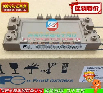 Electromechanical 7MBR10SA120-70 7MBR10SA120-50 IGBT module--ZYQJ 
Electromechanical 7MBR10SA120-70 7MBR10SA120-50 IGBT module--ZYQJ