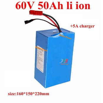 

High-capacity 60v 50AH lithium ion bateria for 6000W Electric forklift AGV trolley scooter driving truck tractor + 5A Charger