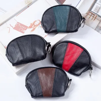 Coin Purse Men And Women Leather Wallet Spot Short Sheepskin Key Bag Zipper Coin Bag Spell Leather
Coin Purse Men And Women Leather Wallet Spot Short Sheepskin Key Bag Zipper Coin Bag Spell Leather