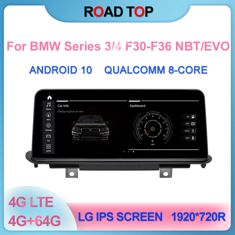 10 25 ”Qualcomm Android стерео головное устройство для BMW 3 4 серии F30/F31/F32 NBT/EVO 2013 2020 с CarPlay