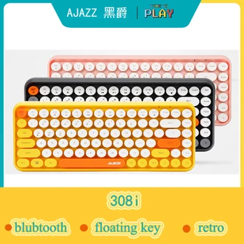 Small Wireless Bluetooth Keyboard, Mini Portable 78 Keys Keyboard Multimedia Keyboard for PC Computer Laptop Mac
Small Wireless Bluetooth Keyboard, Mini Portable 78 Keys Keyboard Multimedia Keyboard for PC Computer Laptop Mac