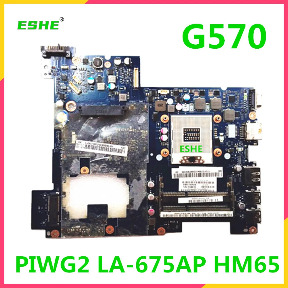PIWG2 LA-675AP motherboard For Lenovo G570 Laptop Motherboard HM65 DDR3 G570 motherboard tested good free shipping
PIWG2 LA-675AP motherboard For Lenovo G570 Laptop Motherboard HM65 DDR3 G570 motherboard tested good free shipping